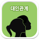 ���ΰ������Ǯ��