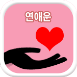 ���ֻ���Ǯ��