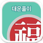 ������Ǯ��