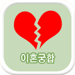 ��ȥ����