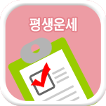 �������Ǯ��