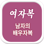 �Ƴ�������Ǯ��